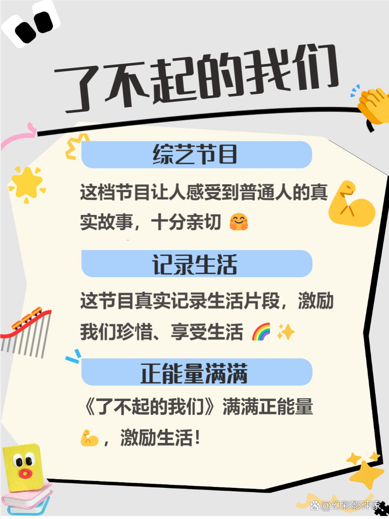 玩弄人妻少妇av少的相关介绍