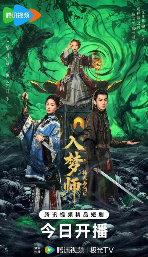 亚洲黑丝av在线的相关介绍