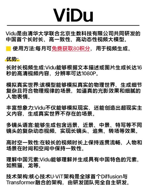 亚洲高清亚洲欧美一区二区的相关介绍