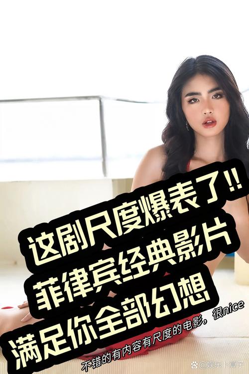 6080影院的相关介绍