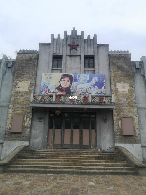 国产精品有色的相关介绍