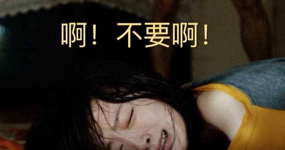 国产av毛片基地的相关介绍