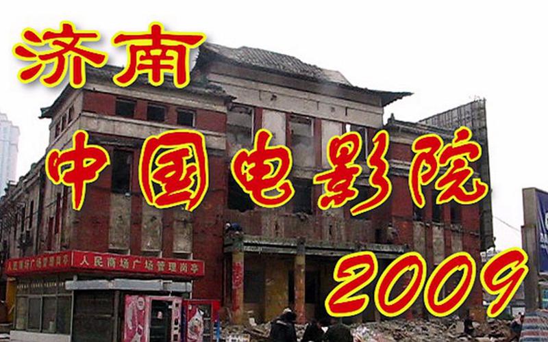 人妻被按摩电影的相关介绍
