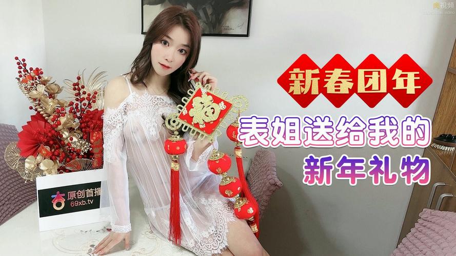 乐播影院的相关介绍