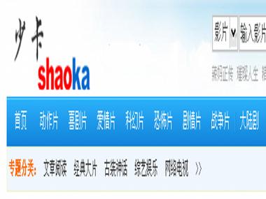 少妇黄色一级av的相关介绍