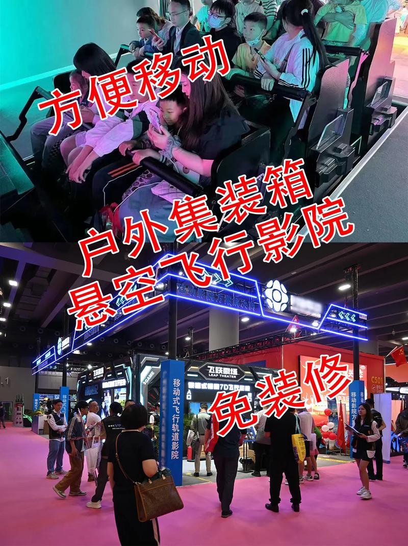 白羊影院的相关介绍