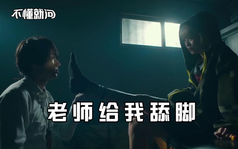 精品va在线播放的相关介绍