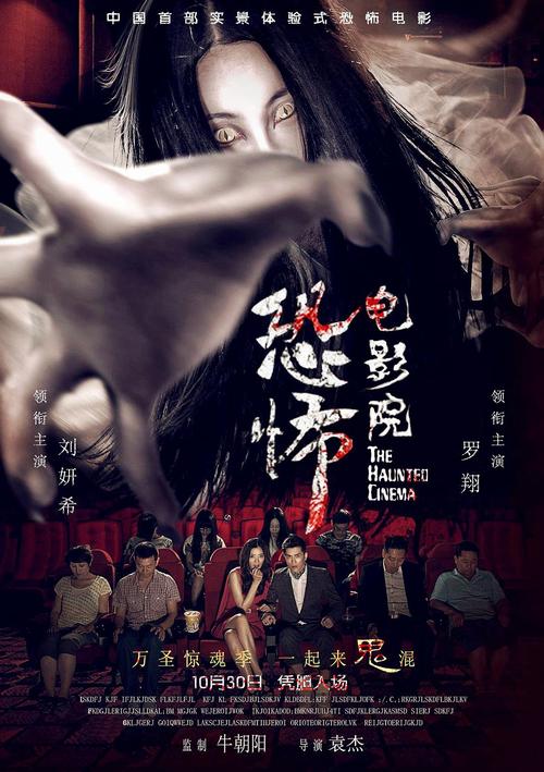 邻居的人妻小说的相关介绍