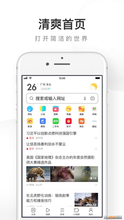 性感裸体欧美图片的相关介绍