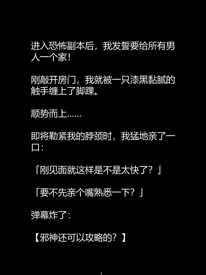 国产精品久久久综合久尹人久久9的相关介绍