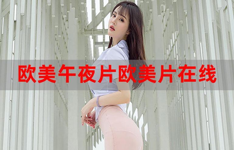 vip影院的相关介绍