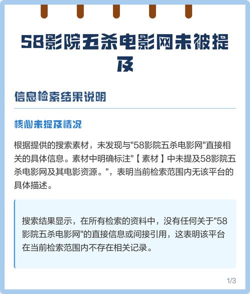 黑丝av国产的相关介绍