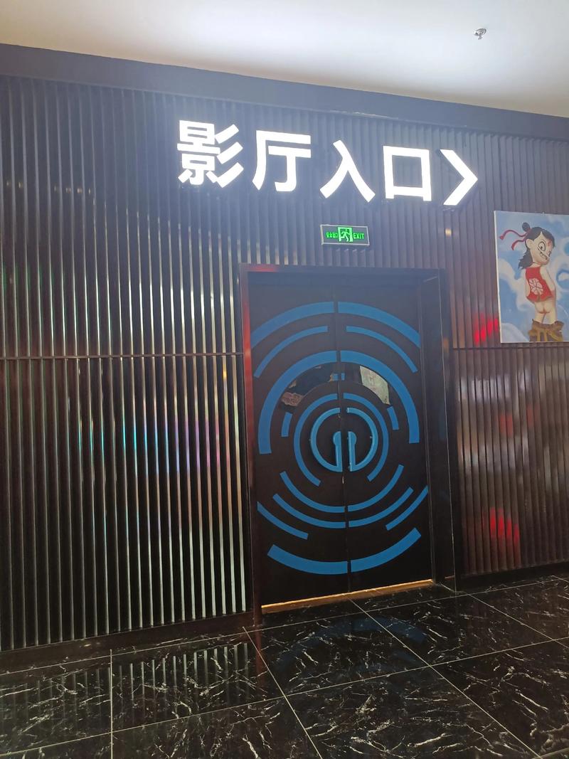 巨乳淫娘的相关介绍