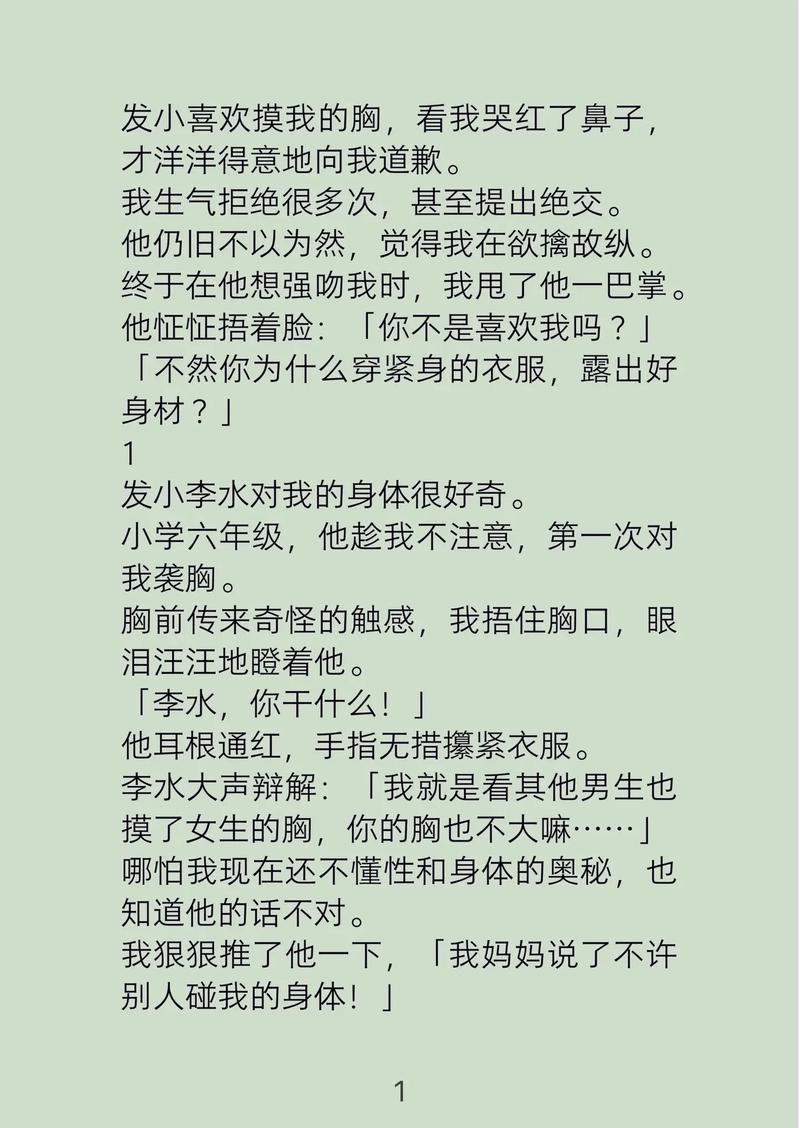 在线电影院的相关介绍