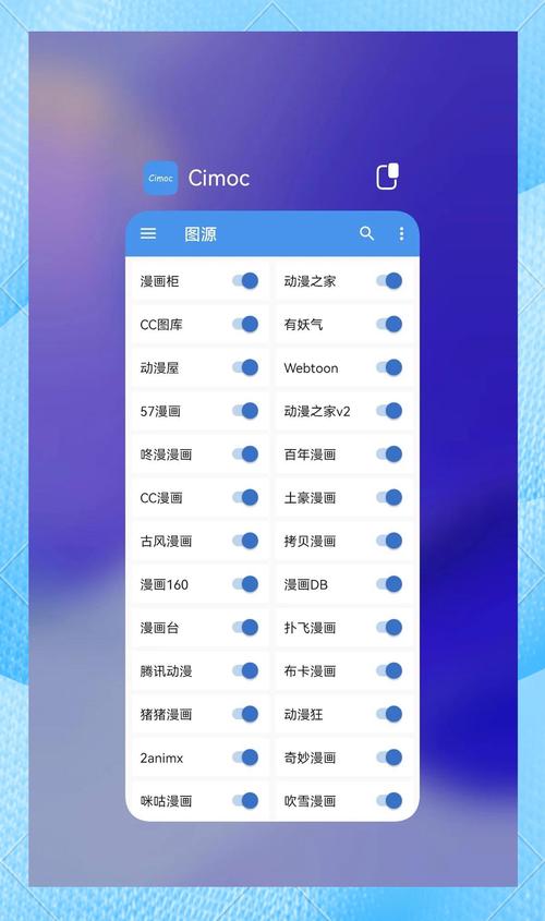 骑操美女老师的相关介绍