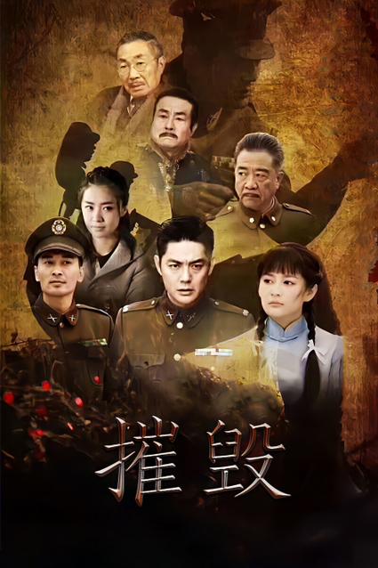 扒开老师让我舔的相关介绍