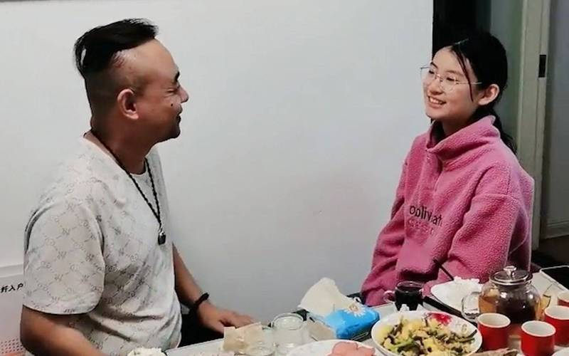 美女老师让我操她视频的相关介绍