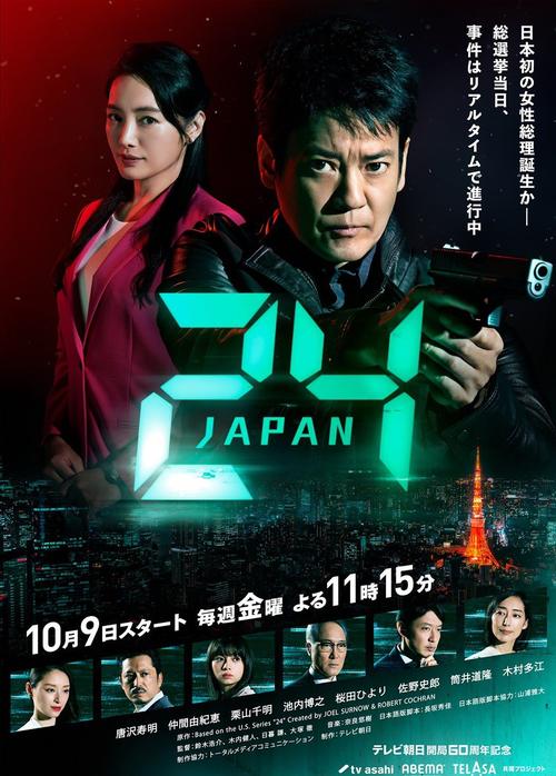 青苹果影院yy6090影院的相关介绍