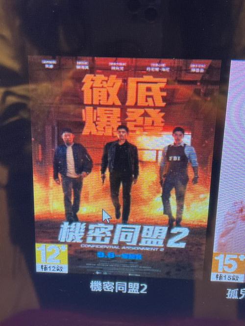 美女老师被我上的相关介绍