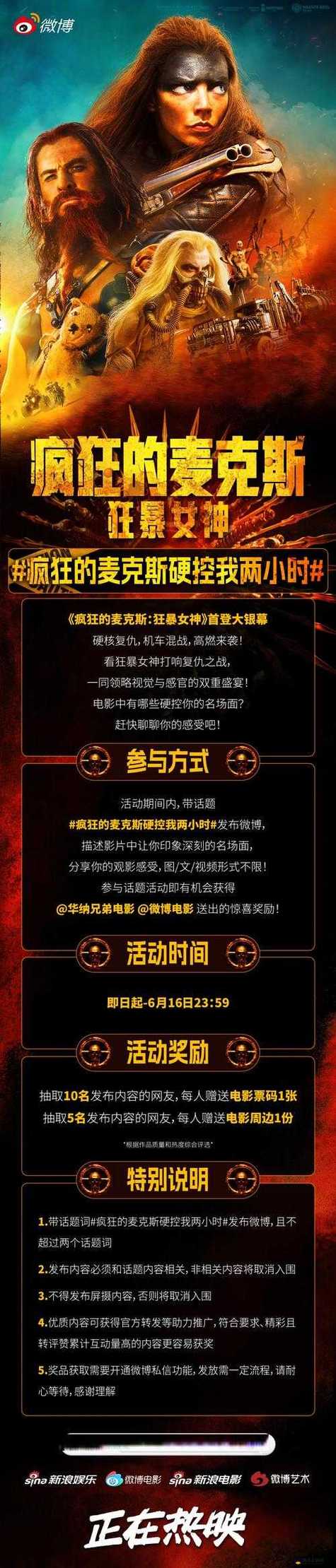 av福利院毛片的相关介绍