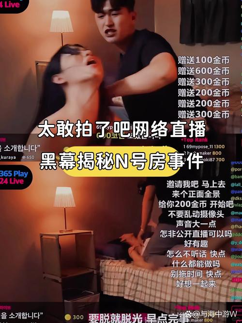 g视频app下载的相关介绍