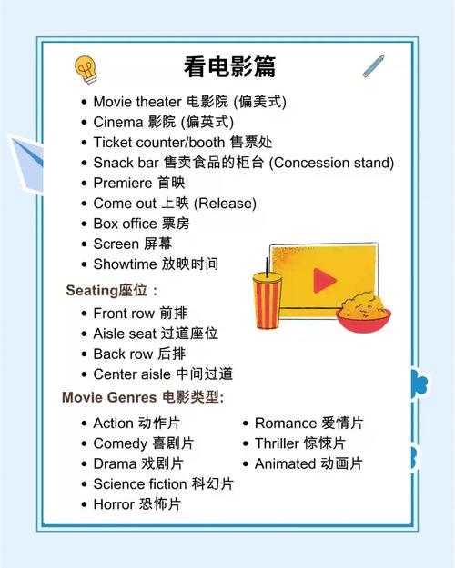 蜜臀av精东影业人妻少妇的相关介绍