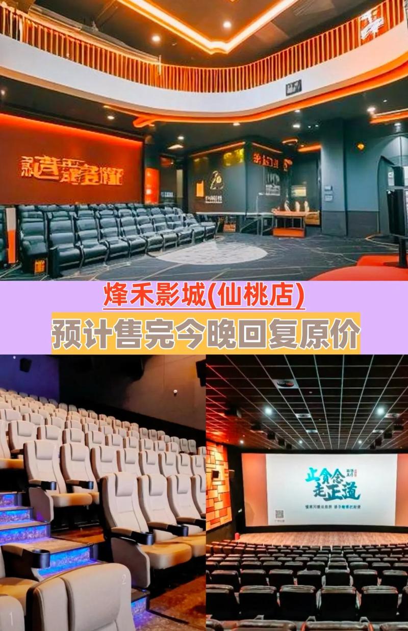国产操白浆的相关介绍