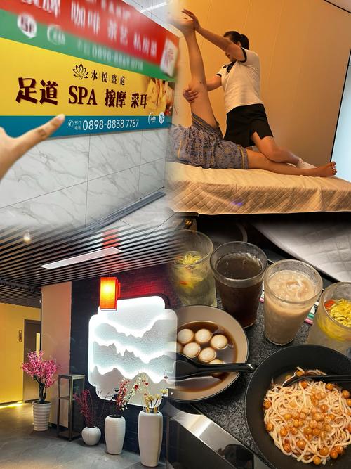 人妻啪啪啪啪啪的相关介绍