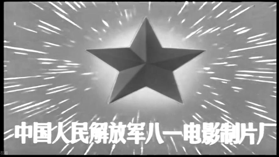 欧美人妻在线的相关介绍