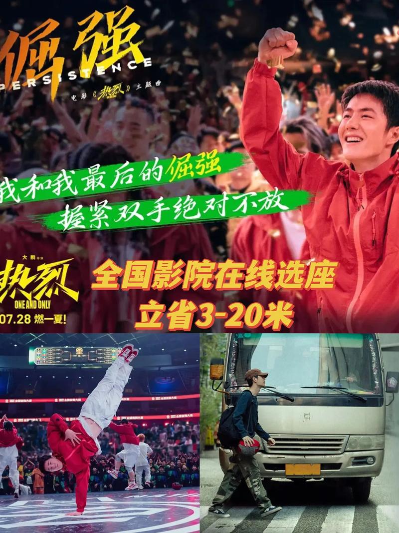 1024欧美一区二区人妻的相关介绍