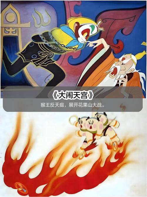美女让操哭的相关介绍