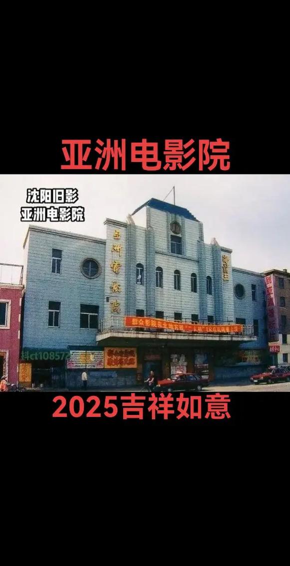 vr可以看毛片吗的相关介绍