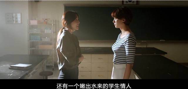 女同伦理另类按摩的相关介绍