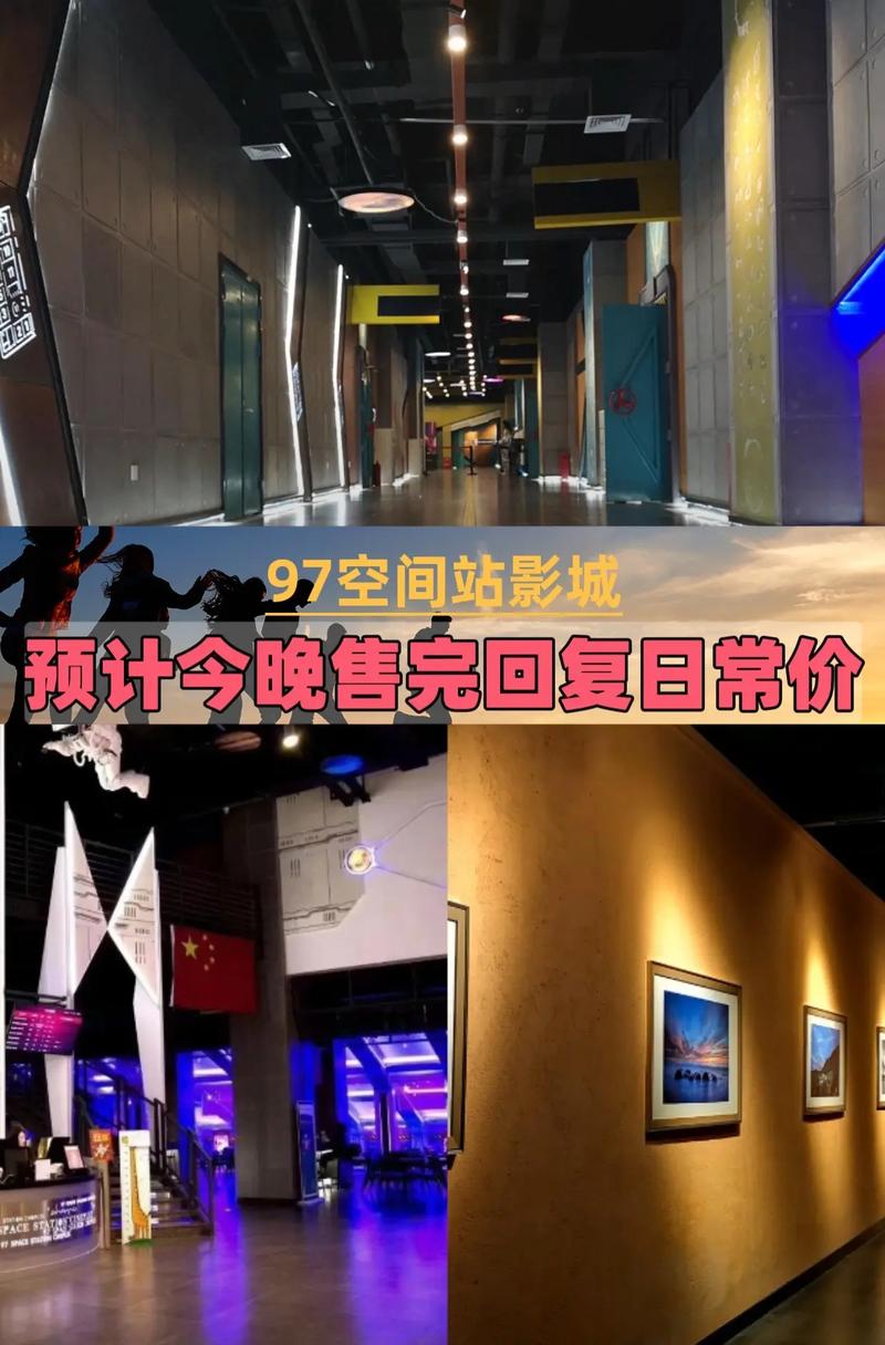 男人狂插美女的相关介绍