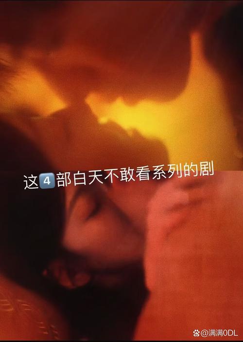 狼群影院在线手机影院电影免费的相关介绍