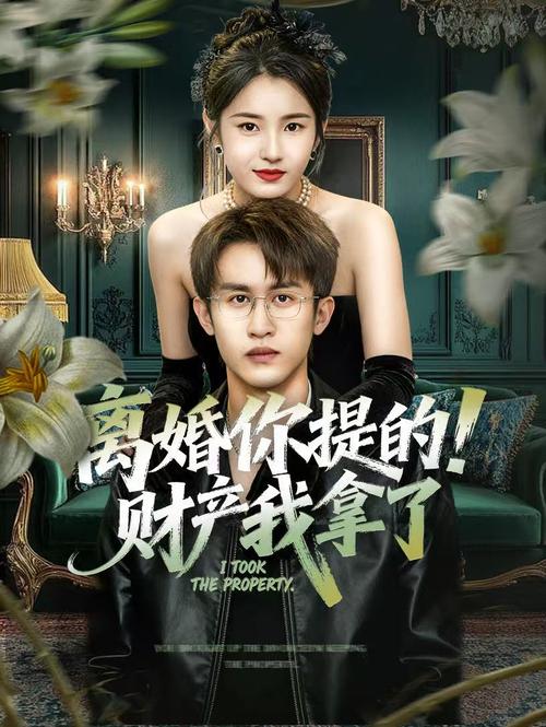 这里精品久久久99的相关介绍