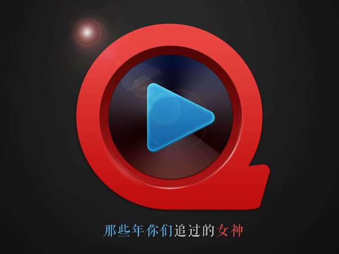 九州理论影院的相关介绍