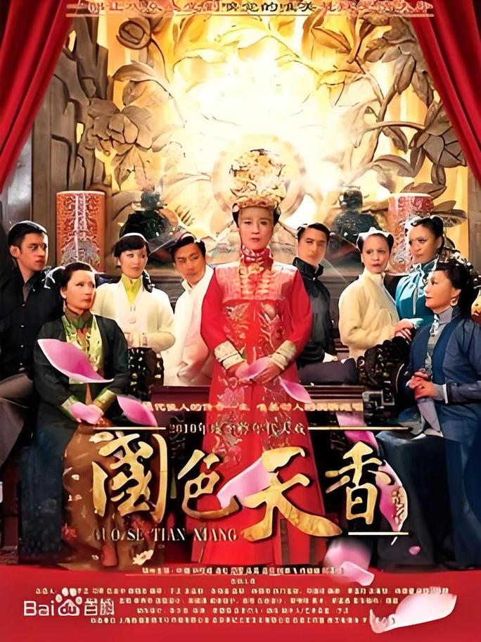 亚洲av男人j桶女人p的相关介绍