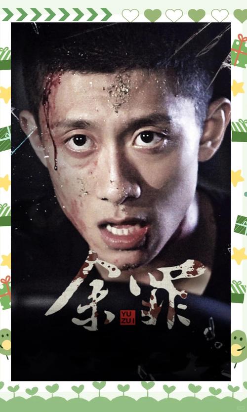 欧美大尺度xxoo的相关介绍
