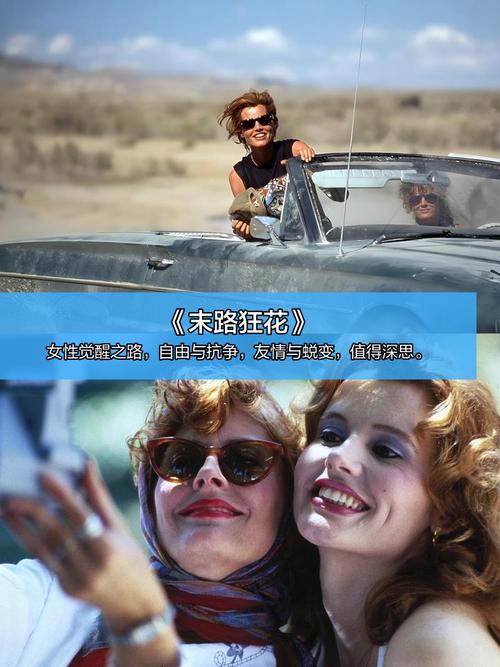 国产妇女毛片精品久久的相关介绍