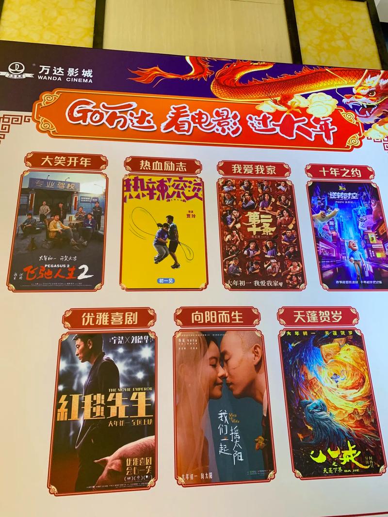 美女逼被人操的相关介绍