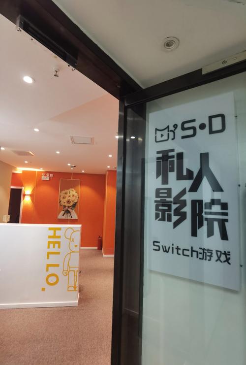 国语少妇激情互换av的相关介绍