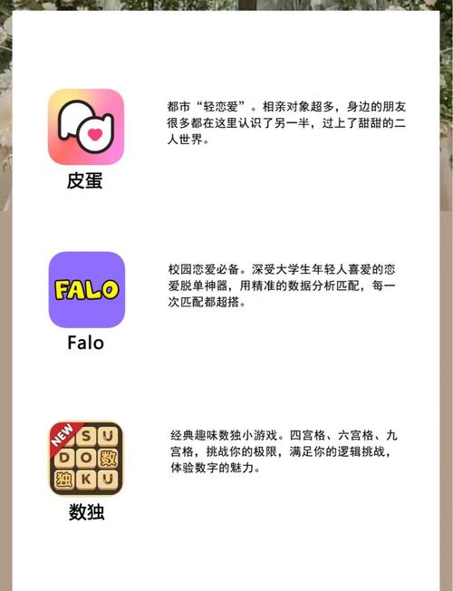国产色狠的相关介绍