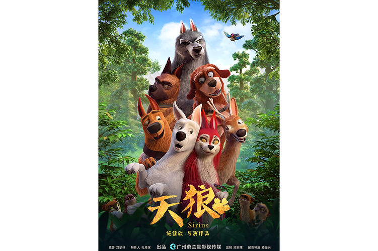 美腿av在线的相关介绍