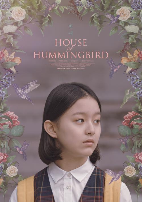 神马影院手机在线观的相关介绍