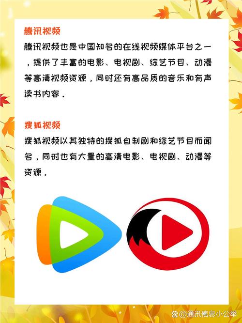 精品人妻中文有码的相关介绍