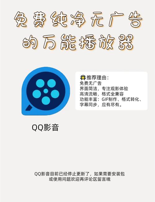 神马第九影院20的相关介绍