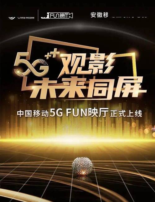 99久久免费毛片基地的相关介绍