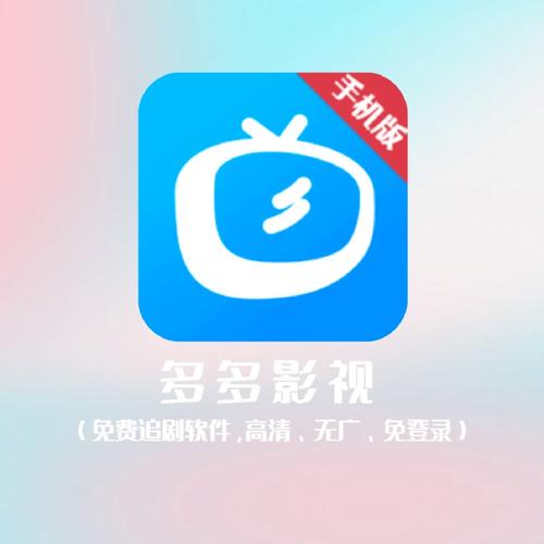 人妻啪啪3的相关介绍