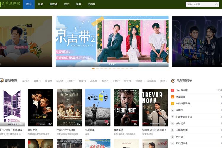 精品 久久久的相关介绍